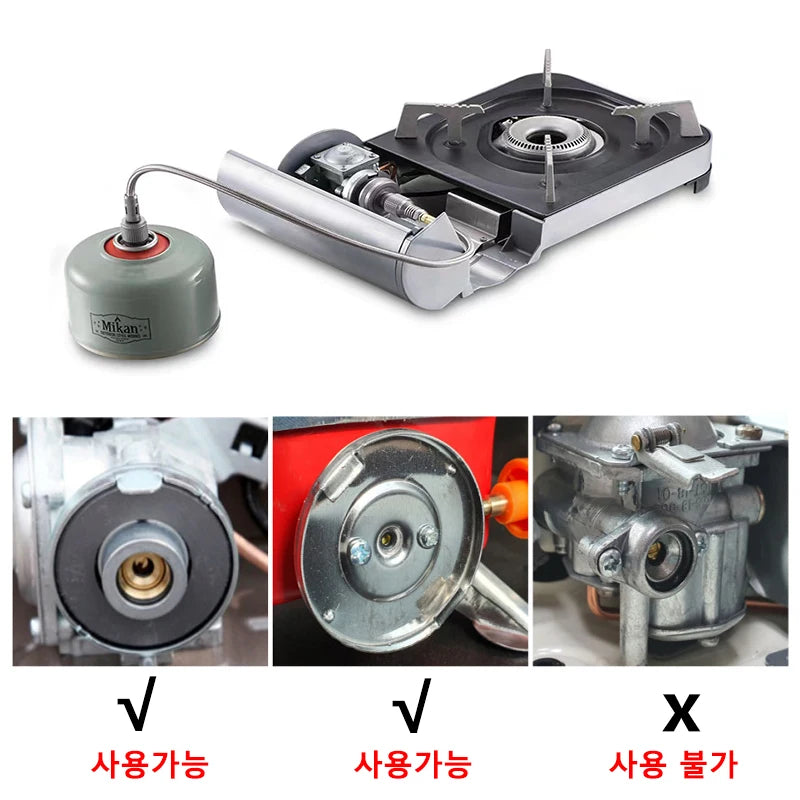 Outdoor Camping Stove Butane Gas Adapter Split Stove Converter Connection Hose Outdoor Cooking Camping Equipment Accessories